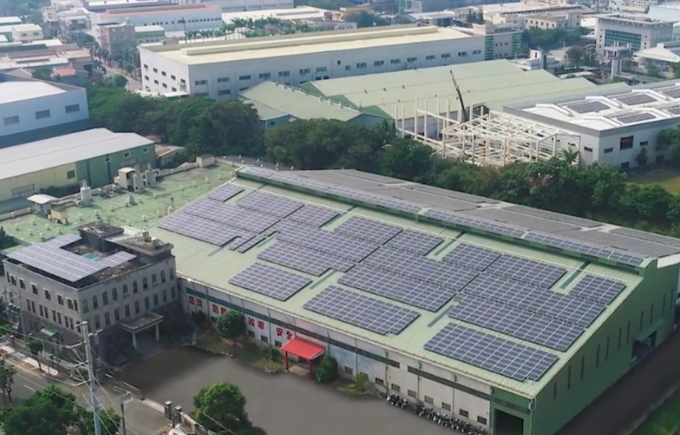 CHIN SING Precision Facility